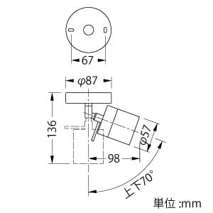 山田照明 【生産完了品】LED一体型スポットライト フランジタイプ 調光対応 ダイクロハロゲン50W相当 白色 配光角度28° 天井・壁付兼用 LED一体型スポットライト フランジタイプ 調光対応 ダイクロハロゲン50W相当 白色 配光角度28° 天井・壁付兼用 SD-4440-W 画像2