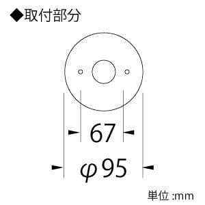 LD-2997-L (山田照明)｜小形シーリング(玄関・廊下・階段・トイレ向け