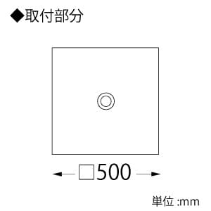 LD-2981 (山田照明)｜12畳用｜住宅用照明器具｜電材堂【公式】