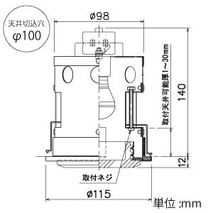 山田照明 【生産完了品】LEDランプ交換型ダウンライト 防雨・防湿型 浴室対応 非調光 クリプトン40W相当 電球色 E17口金 天井切込穴φ100mm ランプ付 LEDランプ交換型ダウンライト 防雨・防湿型 浴室対応 非調光 クリプトン40W相当 電球色 E17口金 天井切込穴φ100mm ランプ付 DD-3446-L 画像2