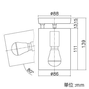 山田照明 【生産完了品】LEDランプ交換型ブラケットライト 非調光 白熱40W相当 電球色 E17口金 天井・壁付兼用 ランプ付 LEDランプ交換型ブラケットライト 非調光 白熱40W相当 電球色 E17口金 天井・壁付兼用 ランプ付 SD-4448-L 画像2