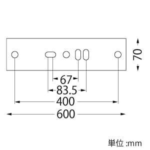 山田照明 【生産完了品】LED一体型ブラケットライト 非調光 FL20W相当 昼白色 天井・壁付兼用 LED一体型ブラケットライト 非調光 FL20W相当 昼白色 天井・壁付兼用 BD-2166-N 画像2