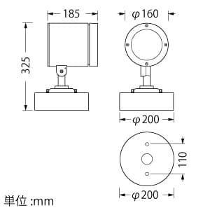 山田照明 【生産完了品】LED一体型スポットライト 防雨型 調光対応 HID100W相当 昼白色 配光角度20° LED一体型スポットライト 防雨型 調光対応 HID100W相当 昼白色 配光角度20° AD-2680-N 画像2