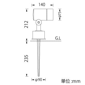 山田照明 【生産完了品】LED一体型スポットライト 防雨型 スパイク式 非調光 ダイクロハロゲン50W相当 電球色 配光角度42° キャブタイヤケーブル5.0mプラグ付 LED一体型スポットライト 防雨型 スパイク式 非調光 ダイクロハロゲン50W相当 電球色 配光角度42° キャブタイヤケーブル5.0mプラグ付 AD-2910-LL 画像2