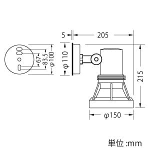 山田照明 【限定特価】LEDランプ交換型スポットライト ランプ別売 防雨型 ビーム球150W相当 E26口金 黒 LEDランプ交換型スポットライト ランプ別売 防雨型 ビーム球150W相当 E26口金 黒 AN-2960 画像2