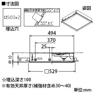 DBL-4640FT (DAIKO)｜8畳用｜住宅用照明器具｜電材堂【公式】