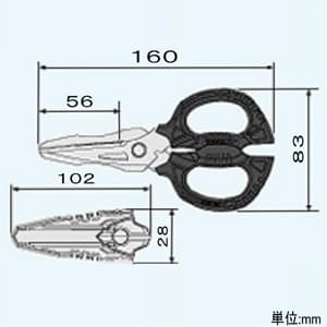 エンジニア 鉄腕ハサミGT 全長160mm 専用キャップ付 刃部・刃物用ステンレス製 鉄腕ハサミGT 全長160mm 専用キャップ付 刃部・刃物用ステンレス製 PH-55 画像3