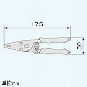 エンジニア ワイヤーストリッパー 太線用 全長175mm バネ付 ワイヤーストリッパー 太線用 全長175mm バネ付 PA-07 画像3