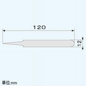 エンジニア チタンピンセット GG型 先細タイプ 完全非磁性タイプ 全長120mm ソフトケース付 チタンピンセット GG型 先細タイプ 完全非磁性タイプ 全長120mm ソフトケース付 PTN-02 画像2