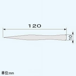 エンジニア ピンセット I型 先細スリムタイプ 非磁性タイプ 全長120mm ピンセット I型 先細スリムタイプ 非磁性タイプ 全長120mm PT-04 画像3