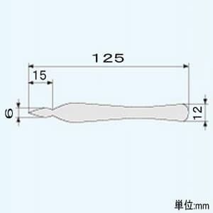 エンジニア ピンセット TS型 矢じりタイプ 非磁性タイプ 全長125mm ピンセット TS型 矢じりタイプ 非磁性タイプ 全長125mm PT-07 画像3