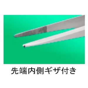 エンジニア ピンセット 多用途タイプ 非磁性タイプ 全長130mm 先端ギザ付 ピンセット 多用途タイプ 非磁性タイプ 全長130mm 先端ギザ付 PT-09 画像2