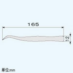 エンジニア ピンセット BS型 先細ツル首タイプ 非磁性タイプ 全長165mm ピンセット BS型 先細ツル首タイプ 非磁性タイプ 全長165mm PT-12 画像3