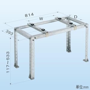 日晴金属 クーラーキャッチャー 平地用 使用荷重80kg 溶融亜鉛メッキ仕上げ 《goシリーズ》 クーラーキャッチャー 平地用 使用荷重80kg 溶融亜鉛メッキ仕上げ 《goシリーズ》 C-NZJ5-2 画像2