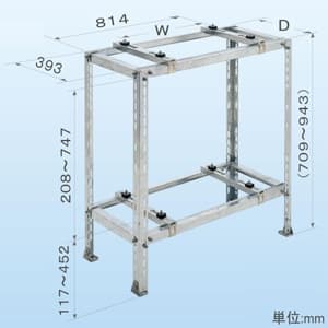 C-WZJ-2 (日晴金属)｜クーラーキャッチャー ルームエアコン据付部品