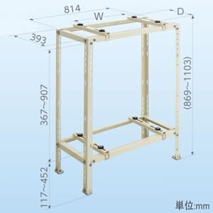 日晴金属 【生産完了品】クーラーキャッチャー 平地二段用 使用荷重80kg×2 粉体塗装仕上げ アイボリー 《goシリーズ》 クーラーキャッチャー 平地二段用 使用荷重80kg×2 粉体塗装仕上げ アイボリー 《goシリーズ》 C-WJ-H2 画像2