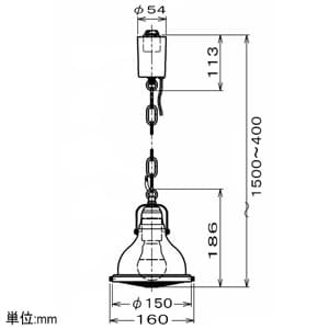 コイズミ照明 LEDランプ交換可能型ペンダントライト 《STEAMER》 ライティングレール取付タイプ 4.9W 白熱球60W相当 口金E26 電球色 黒色塗装 LEDランプ交換可能型ペンダントライト 《STEAMER》 ライティングレール取付タイプ 4.9W 白熱球60W相当 口金E26 電球色 黒色塗装 AP45540L 画像2