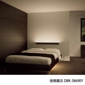 【生産完了品】LEDブラケットライト 電球色 調光タイプ FL30Wタイプ 壁面取付専用 《もくさん》 DBK-38690Y