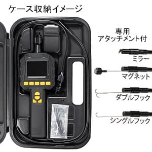 SS-12 (カスタム)｜計測器・探知器｜工具・作業用品｜電材堂【公式】