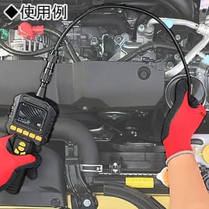 SS-12 (カスタム)｜計測器・探知器｜工具・作業用品｜電材堂【公式】