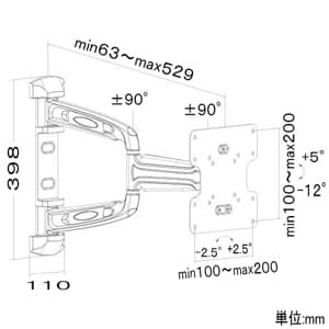 スタープラチナ TVセッターアドバンス Sサイズ W110×H398×D63〜529mm 角度調節機能付 アルミ合金・スチール製 TVセッターアドバンス Sサイズ W110×H398×D63〜529mm 角度調節機能付 アルミ合金・スチール製 TVSADAR113SC 画像2