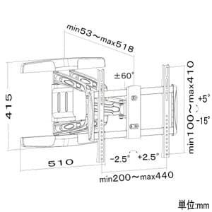 スタープラチナ TVセッターアドバンス M/Lサイズ W510×H415×D53〜518mm 角度調節機能付 アルミ合金・スチール製 ブラック/シルバー TVセッターアドバンス M/Lサイズ W510×H415×D53〜518mm 角度調節機能付 アルミ合金・スチール製 ブラック/シルバー TVSADAR126MC 画像2