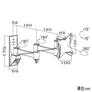 スタープラチナ TVセッターフリースタイル SSサイズ W55×H170×D97〜417mm 角度調節機能付 アルミ合金・スチール製 シルバー TVセッターフリースタイル SSサイズ W55×H170×D97〜417mm 角度調節機能付 アルミ合金・スチール製 シルバー TVSFRNA112XSS 画像2