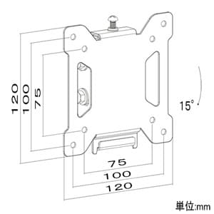 スタープラチナ TVセッターチルト W120×H120×D36mm 角度調節機能付 スチール製 シルバー(ライトグレー) TVセッターチルト W120×H120×D36mm 角度調節機能付 スチール製 シルバー(ライトグレー) TVSTIEI111S 画像2