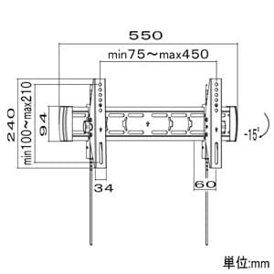 スタープラチナ TVセッターチルト Sサイズ W550×H240×D60mm 角度調節機能付 スチール製 ホワイト TVセッターチルト Sサイズ W550×H240×D60mm 角度調節機能付 スチール製 ホワイト TVSTIEI400SW 画像2