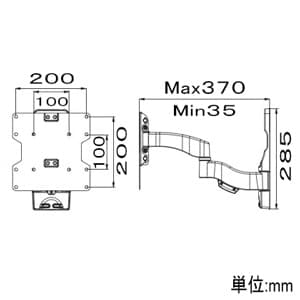 スタープラチナ TVセッターハイライン Sサイズ W110×H285×D35〜370mm 角度調節機能付 アルミ合金・スチール製 TVセッターハイライン Sサイズ W110×H285×D35〜370mm 角度調節機能付 アルミ合金・スチール製 TVSHLFA112SC 画像2