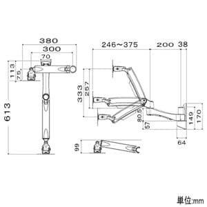 スタープラチナ TVセッターハイライン SSサイズ W68×H170×D113〜613mm 角度調節機能付 アルミ合金・スチール製 TVセッターハイライン SSサイズ W68×H170×D113〜613mm 角度調節機能付 アルミ合金・スチール製 TVSHLGS312XSC 画像2