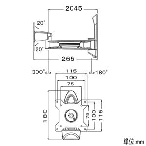 スタープラチナ TVセッターハイライン SSサイズ W70×H180×D80〜265mm 角度調節機能付 アルミ合金・スチール製 TVセッターハイライン SSサイズ W70×H180×D80〜265mm 角度調節機能付 アルミ合金・スチール製 TVSHLHA111XSC 画像2