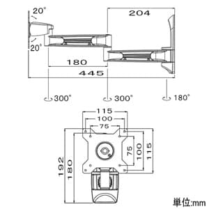 スタープラチナ TVセッターハイライン SSサイズ W70×H180×D80〜445mm 角度調節機能付 アルミ合金・スチール製 TVセッターハイライン SSサイズ W70×H180×D80〜445mm 角度調節機能付 アルミ合金・スチール製 TVSHLHA112XSC 画像2