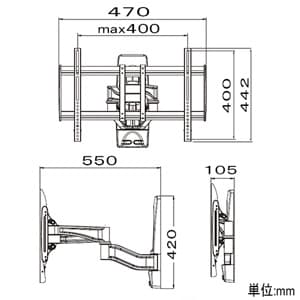 スタープラチナ TVセッターハイライン M/Lサイズ W470×H442×D105〜550mm 角度調節機能付 アルミ合金・スチール製 TVセッターハイライン M/Lサイズ W470×H442×D105〜550mm 角度調節機能付 アルミ合金・スチール製 TVSHLHA114MC 画像2