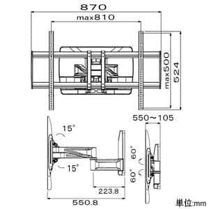 スタープラチナ TVセッターハイライン Lサイズ W870×H524×D105〜550mm 角度調節機能付 アルミ合金・スチール製 TVセッターハイライン Lサイズ W870×H524×D105〜550mm 角度調節機能付 アルミ合金・スチール製 TVSHLHA124LC 画像2