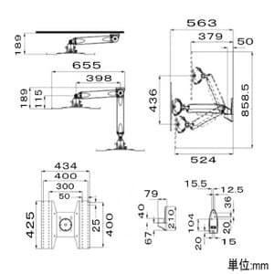 スタープラチナ TVセッターハイライン Lサイズ W80×H210×D189〜563mm 角度調節機能付 アルミ合金・スチール製 TVセッターハイライン Lサイズ W80×H210×D189〜563mm 角度調節機能付 アルミ合金・スチール製 TVSHLUD111LC 画像2