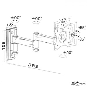 スタープラチナ 【限定特価】TVセッターフリースタイル SSサイズ W66×H158×D81〜382mm 角度調節機能付 アルミ合金・スチール製 TVセッターフリースタイル SSサイズ W66×H158×D81〜382mm 角度調節機能付 アルミ合金・スチール製 TVSFRFC112XSS 画像2