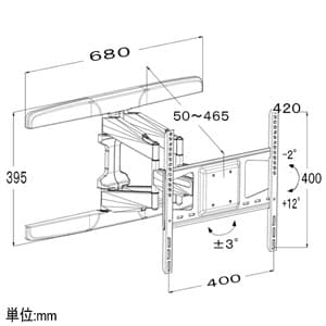 スタープラチナ TVセッターフリースタイル M/Lサイズ W680×H395×D50〜465mm 角度調節機能付 スチール・プラスチック製 ブラック TVセッターフリースタイル M/Lサイズ W680×H395×D50〜465mm 角度調節機能付 スチール・プラスチック製 ブラック TVSADVA126LB 画像2