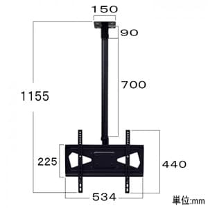 スタープラチナ TVセッターハング ミドルパイプ M/Lサイズ W534×H1155×D120mm 角度調節機能付 スチール製 TVセッターハング ミドルパイプ M/Lサイズ W534×H1155×D120mm 角度調節機能付 スチール製 TVSHGPS101MIDDLEMB 画像2