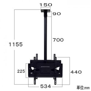 スタープラチナ TVセッターハング ミドルパイプ M/Lサイズ 両面吊りタイプ W534×H1155mm×D214mm 角度調節機能付 スチール製 TVセッターハング ミドルパイプ M/Lサイズ 両面吊りタイプ W534×H1155mm×D214mm 角度調節機能付 スチール製 TVSHGPS102MIDDLEMB 画像2