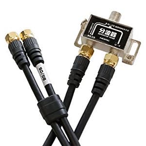 ホーリック アンテナ分波器 CS/BS/地デジ対応 差込式コネクタタイプ 50cmケーブル×2本付 BCUV-977BK