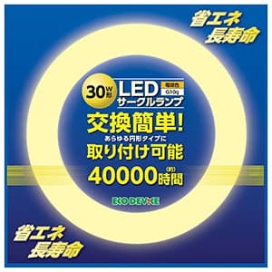 エコデバイス 【生産完了品】LED丸形蛍光灯 30W形 電球色 1350lm FCLタイプ対応 G10q口金 ECR225-012DK30