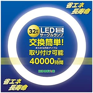 エコデバイス 【生産完了品】LED丸形蛍光灯 32W形 昼光色 1800lm FCLタイプ対応 G10q口金 ECR299-016DK57