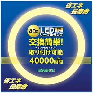 エコデバイス 【生産完了品】LED丸形蛍光灯 40W形 電球色 2300lm FCLタイプ対応 G10q口金 ECR373-020DK30