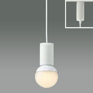 Apl コイズミ照明 使用電球 Led 業務用照明器具 電材堂 公式