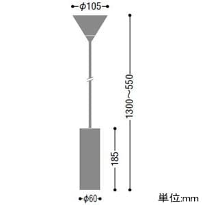 AP38120L (コイズミ照明)｜使用電球:LED｜業務用照明器具｜電材堂【公式】