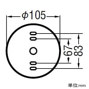 AP38120L (コイズミ照明)｜使用電球:LED｜業務用照明器具｜電材堂【公式】