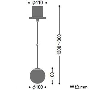 AP40323L (コイズミ照明)｜使用電球:LED｜業務用照明器具｜電材堂【公式】