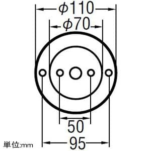 AP40323L (コイズミ照明)｜使用電球:LED｜業務用照明器具｜電材堂【公式】