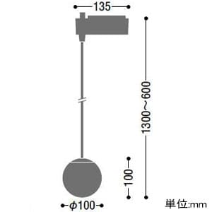 コイズミ照明 LED一体型ペンダントライト ライティングレール取付タイプ 白熱球60W相当 電球色 6.6W 定格光束400lm LED一体型ペンダントライト ライティングレール取付タイプ 白熱球60W相当 電球色 6.6W 定格光束400lm AP40324L 画像2